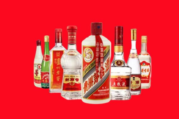 龙门回收名酒