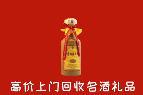 龙门回收十五年茅台酒
