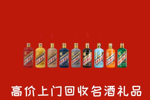 龙门回收纪念茅台酒