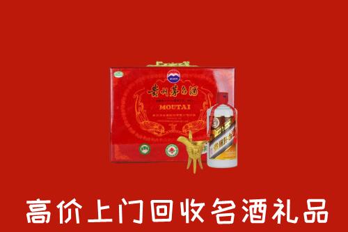 龙门回收茅台酒瓶