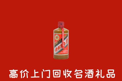 龙门回收陈酿茅台酒