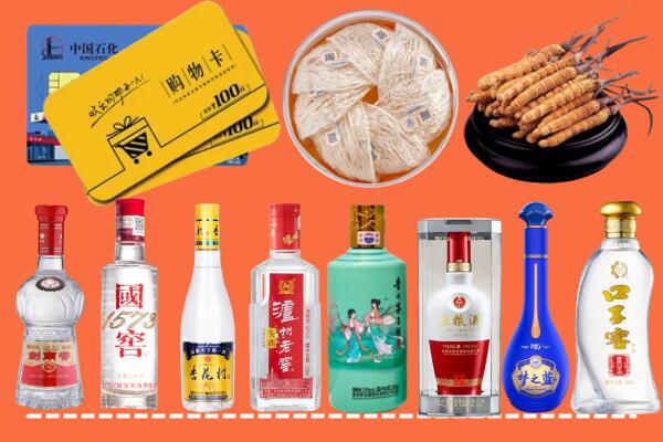 龙门回收烟酒